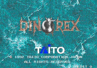 Dino Rex cabinet