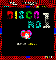 Disco No.1 cabinet