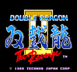 Double Dragon II - The Revenge cabinet