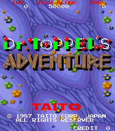 Dr. Toppel's Adventure cabinet