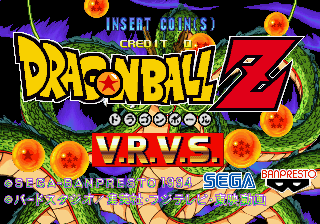 Dragon Ball Z V.R.V.S. cabinet