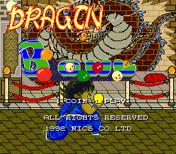 Dragon Bowl cabinet