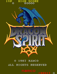 Dragon Spirit cabinet
