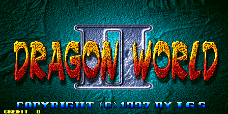 Dragon World II cabinet