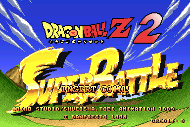 Dragonball Z 2 - Super Battle cabinet