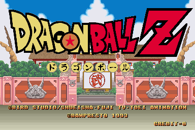 Dragonball Z cabinet
