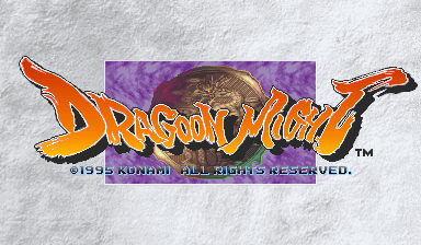 Dragoon Might cabinet