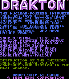 Drakton cabinet