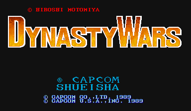 Dynasty Wars cabinet