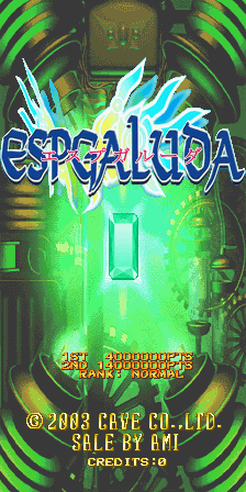 Espgaluda cabinet