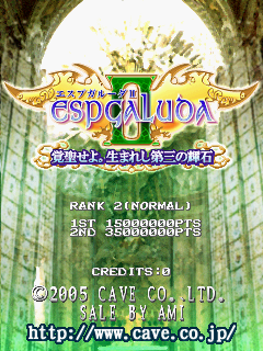 Espgaluda II cabinet