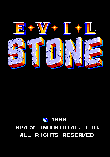 Evil Stone cabinet