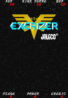 Exerizer cabinet