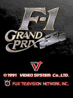 F-1 Grand Prix cabinet