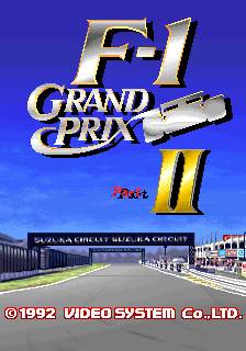 F-1 Grand Prix Part II cabinet