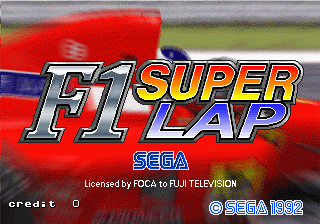 F1 Super Lap cabinet