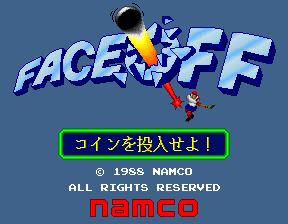 Face Off cabinet