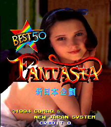 Fantasia cabinet