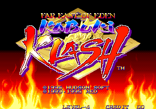 Far East of Eden - Kabuki Klash / Tengai Makyou - Shin Den cabinet