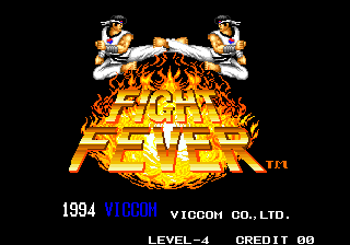 Fight Fever cabinet