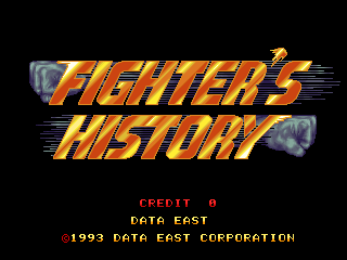 Fighter's History cabinet