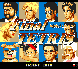 Final Tetris cabinet