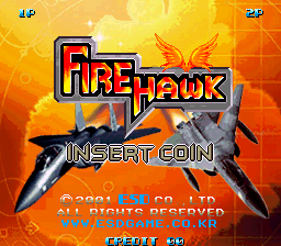 Fire Hawk cabinet