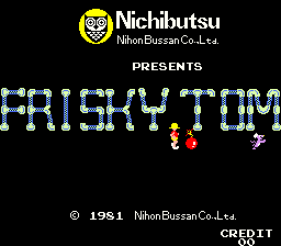 Frisky Tom cabinet