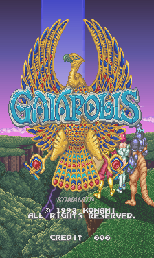 Gaiapolis cabinet