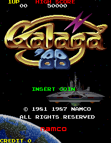 Galaga '88 cabinet