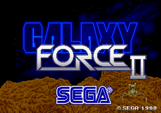 Galaxy Force 2 cabinet