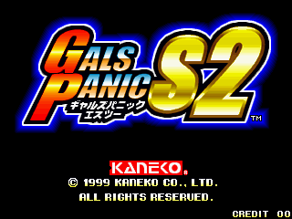 Gals Panic S2 cabinet