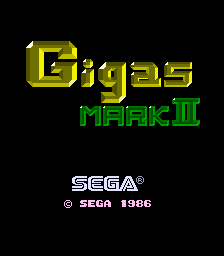 Gigas Mark II cabinet