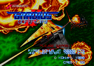 Gradius II - GOFER no Yabou cabinet