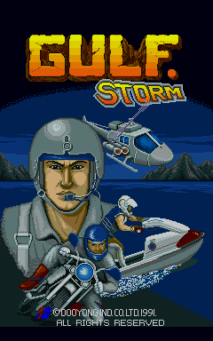 Gulf Storm cabinet