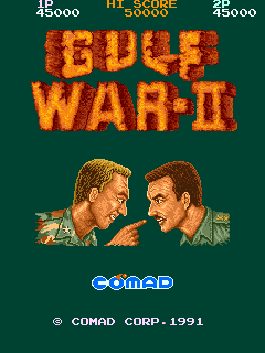 Gulf War II cabinet