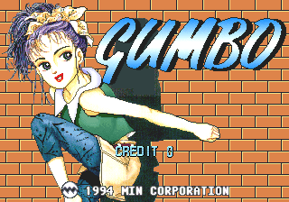 Gumbo cabinet