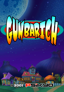 Gunbarich cabinet