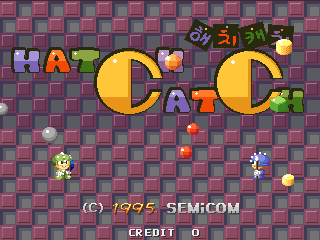 Hatch Catch cabinet