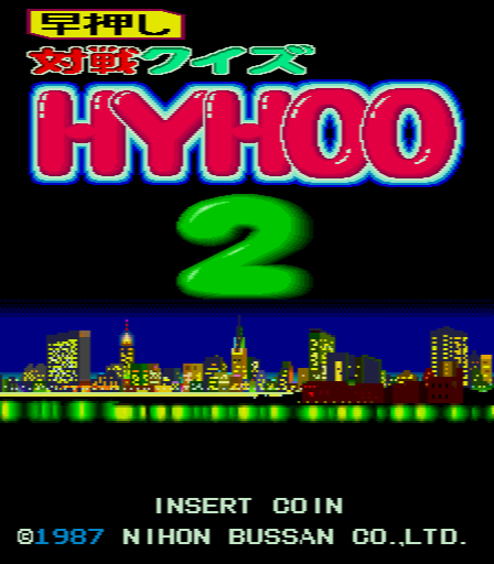 Hayaoshi Taisen Quiz Hyhoo 2 cabinet