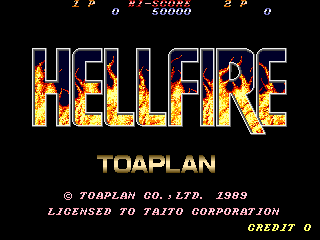 Hellfire cabinet
