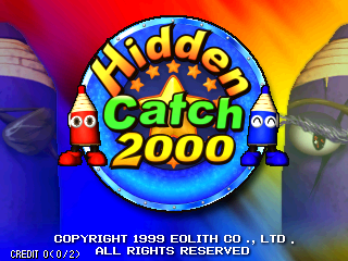 Hidden Catch 2000 cabinet