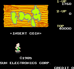 Ikki cabinet