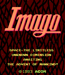 Imago cabinet