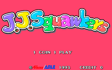 J. J. Squawkers cabinet