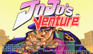 JoJo's Venture cabinet
