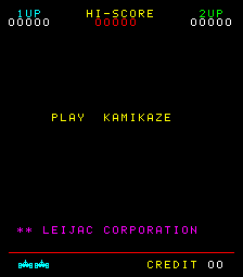 Kamikaze cabinet