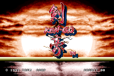 Ken-Go cabinet