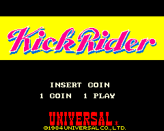 Kick Rider cabinet