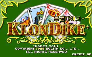 KlonDike+ cabinet